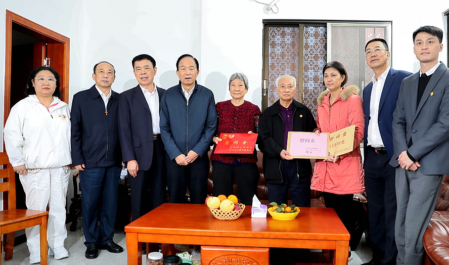 广州慰问照片2.jpg