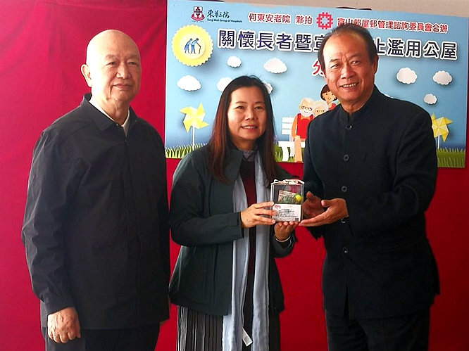 微信图片_20191214193507.jpg