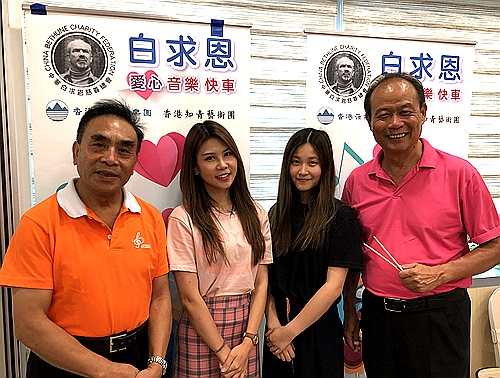 微信图片_20190810150105.jpg