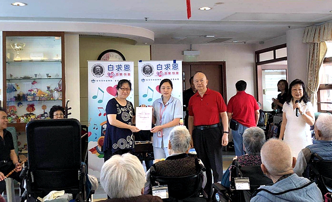 微信图片_20190516172122.jpg