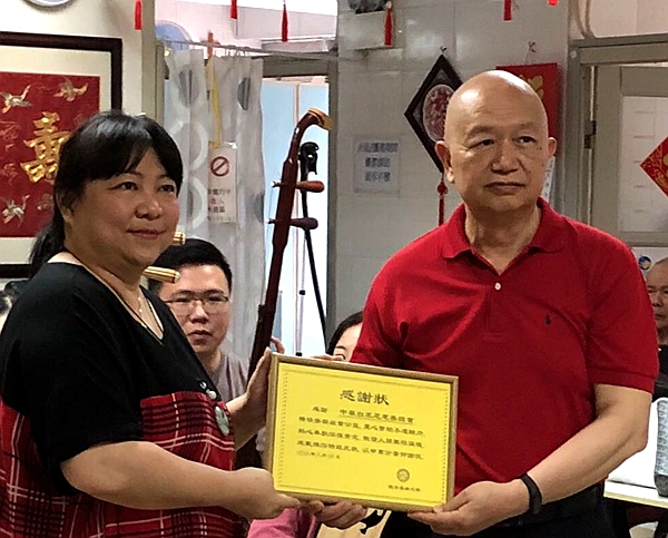 微信图片_20190430172157.jpg