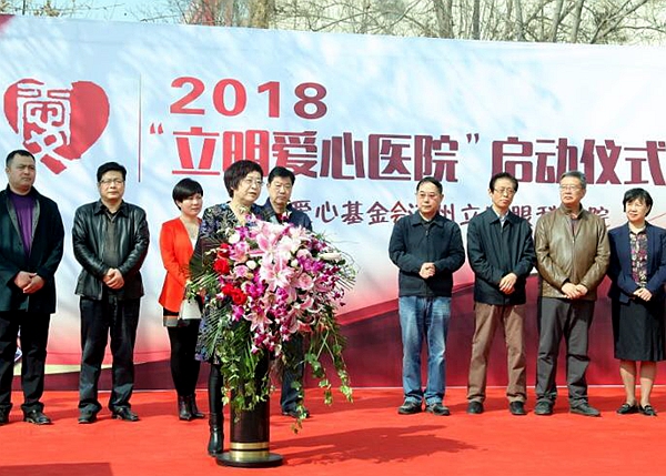 微信图片_20180328223436.jpg