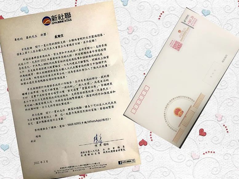 微信图片_20221118103333.jpg