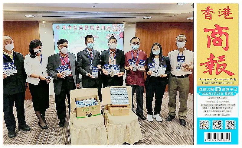 微信图片_20221118104344.jpg